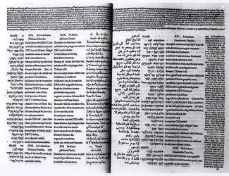 Psalm of David: Psalterim Octaplums, 1516